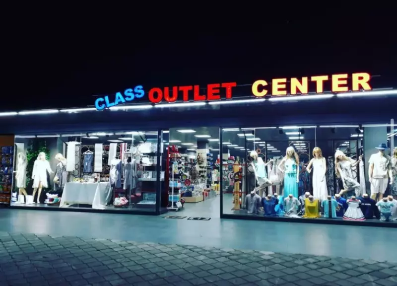 کلاس بیچ مارماریس